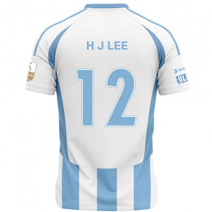 DanxenキッズJae-Hyung Lee#12ホワイト スカイブルーアウェイシャツ2025/26ジャージーユニフォーム