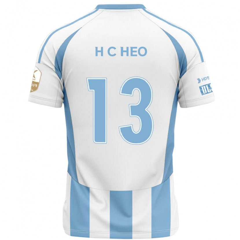 DanxenキッズChan-Hoe Heo#13ホワイト スカイブルーアウェイシャツ2025/26ジャージーユニフォーム