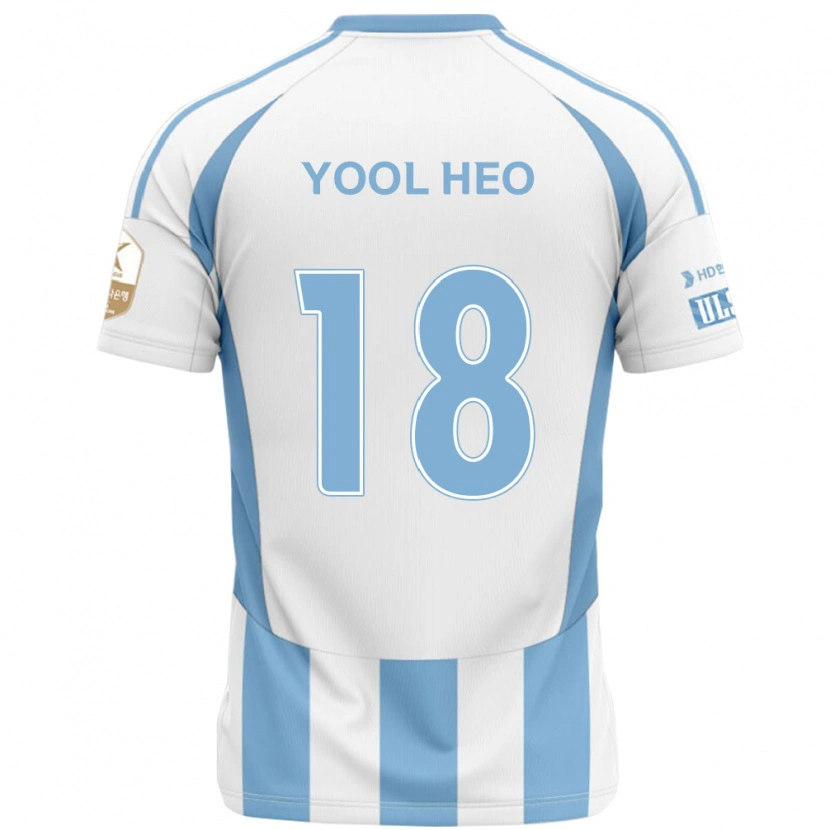 DanxenキッズYool Heo#18ホワイト スカイブルーアウェイシャツ2025/26ジャージーユニフォーム