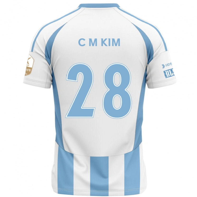 DanxenキッズMin-Chan Kim#28ホワイト スカイブルーアウェイシャツ2025/26ジャージーユニフォーム