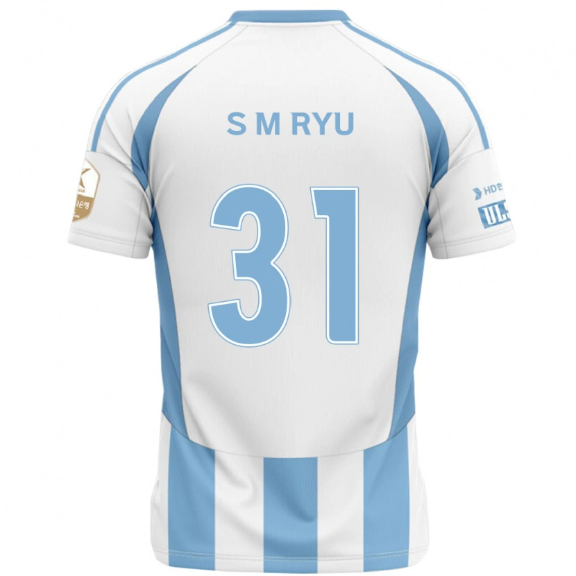 DanxenキッズSeong-Min Ryu#31ホワイト スカイブルーアウェイシャツ2025/26ジャージーユニフォーム