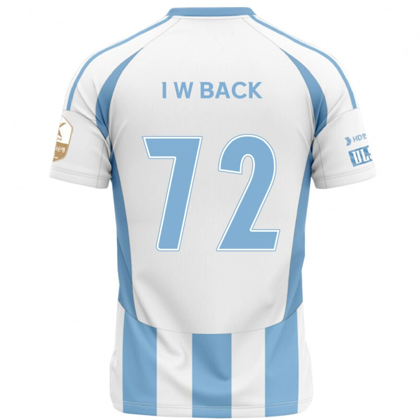 DanxenキッズIn-Woo Back#72ホワイト スカイブルーアウェイシャツ2025/26ジャージーユニフォーム