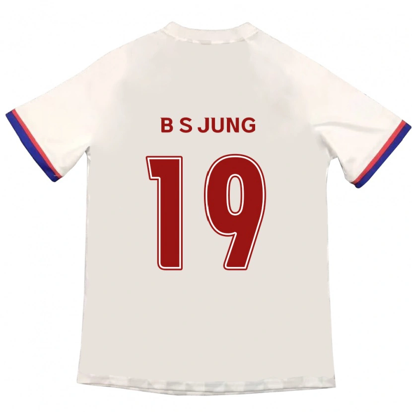 Danxenキッズサン・ベー・ジャング#19オフホワイト レッドアウェイシャツ2025/26ジャージーユニフォーム