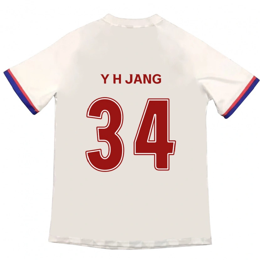 Danxenキッズチャン・ユンホ#34オフホワイト レッドアウェイシャツ2025/26ジャージーユニフォーム