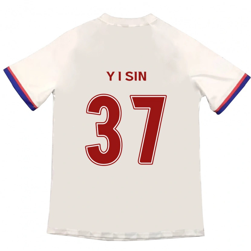 Danxenキッズイル・イオン・シン#37オフホワイト レッドアウェイシャツ2025/26ジャージーユニフォーム