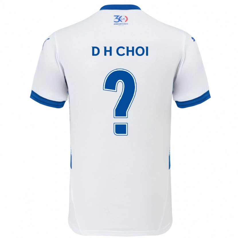 DanxenキッズDa-Hun Choi#0ホワイト ロイヤルブルーアウェイシャツ2025/26ジャージーユニフォーム