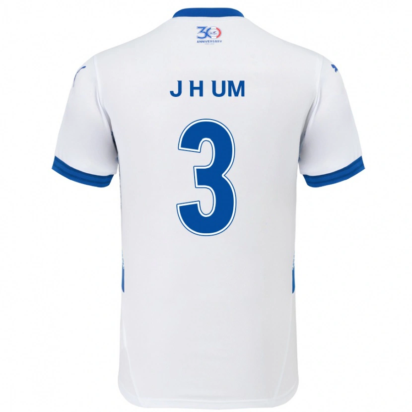 DanxenキッズJung-Hyun Um#3ホワイト ロイヤルブルーアウェイシャツ2025/26ジャージーユニフォーム