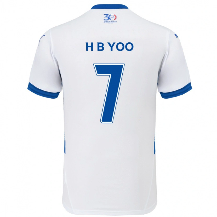 DanxenキッズByung-Heon Yoo#7ホワイト ロイヤルブルーアウェイシャツ2025/26ジャージーユニフォーム