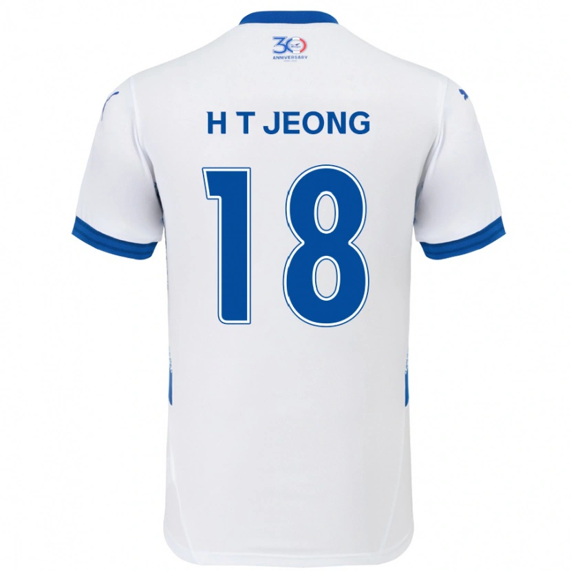 DanxenキッズTae-Hwan Jeong#18ホワイト ロイヤルブルーアウェイシャツ2025/26ジャージーユニフォーム