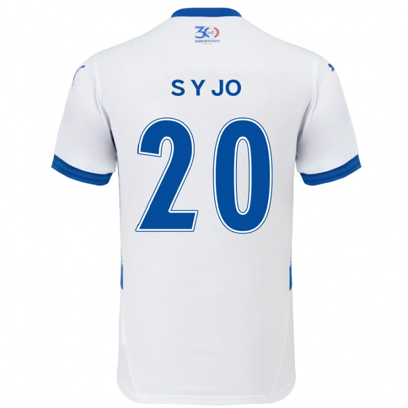DanxenキッズYun-Seong Jo#20ホワイト ロイヤルブルーアウェイシャツ2025/26ジャージーユニフォーム