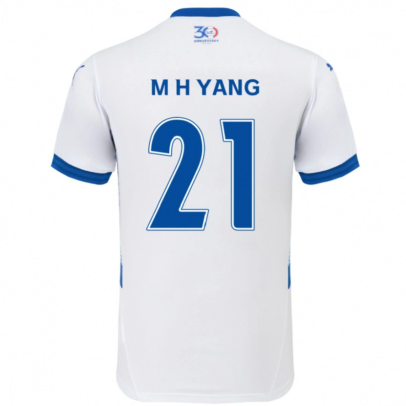DanxenキッズHyung-Mo Yang#21ホワイト ロイヤルブルーアウェイシャツ2025/26ジャージーユニフォーム
