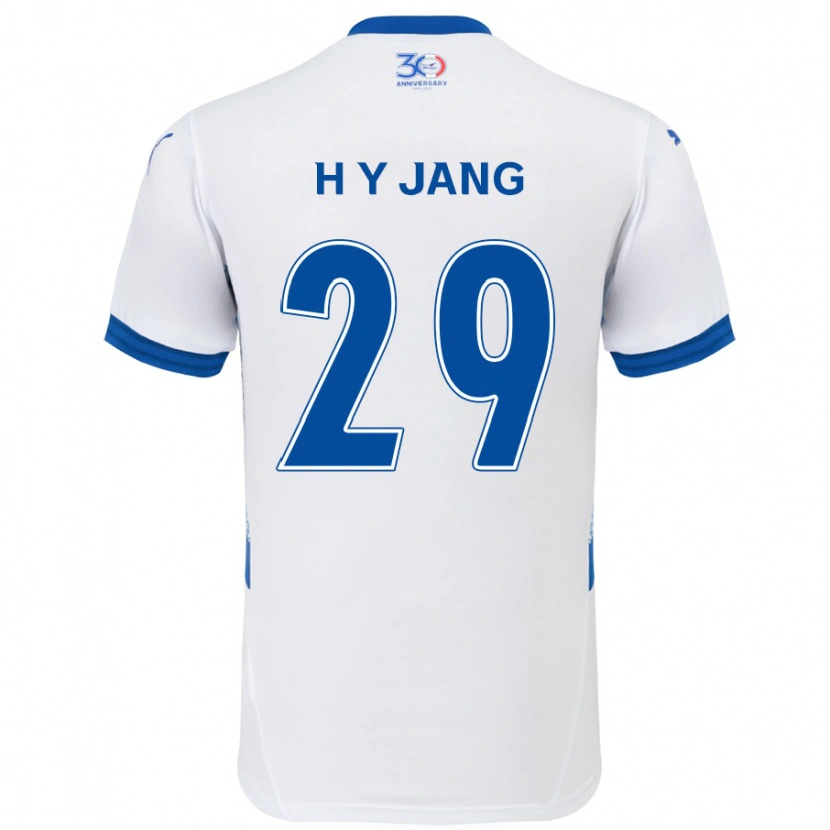 DanxenキッズYo-Han Jang#29ホワイト ロイヤルブルーアウェイシャツ2025/26ジャージーユニフォーム