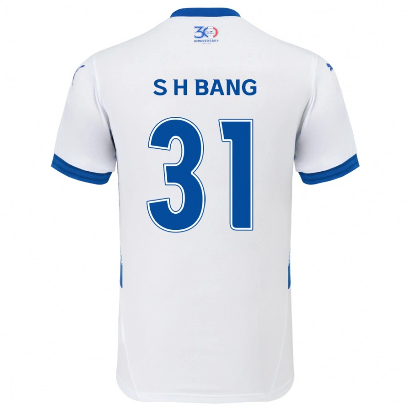 DanxenキッズHee-Sang Bang#31ホワイト ロイヤルブルーアウェイシャツ2025/26ジャージーユニフォーム