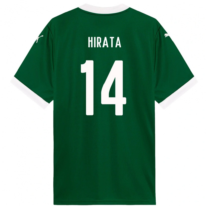 DanxenメンズBruna Hirata#14グリーン ホワイトホームシャツ2025/26ジャージーユニフォーム