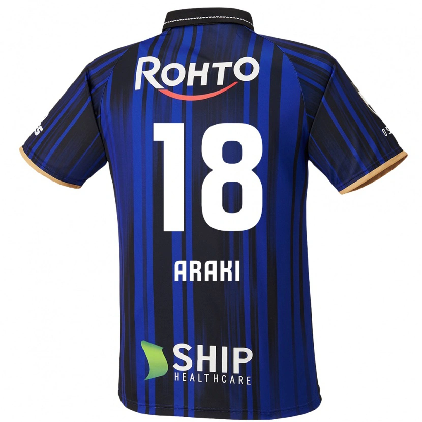 DanxenメンズRui Araki#18ブルー ホワイト ブラックホームシャツ2025/26ジャージーユニフォーム