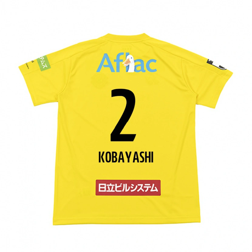 DanxenメンズKensei Kobayashi#2ブラック イエローホームシャツ2025/26ジャージーユニフォーム
