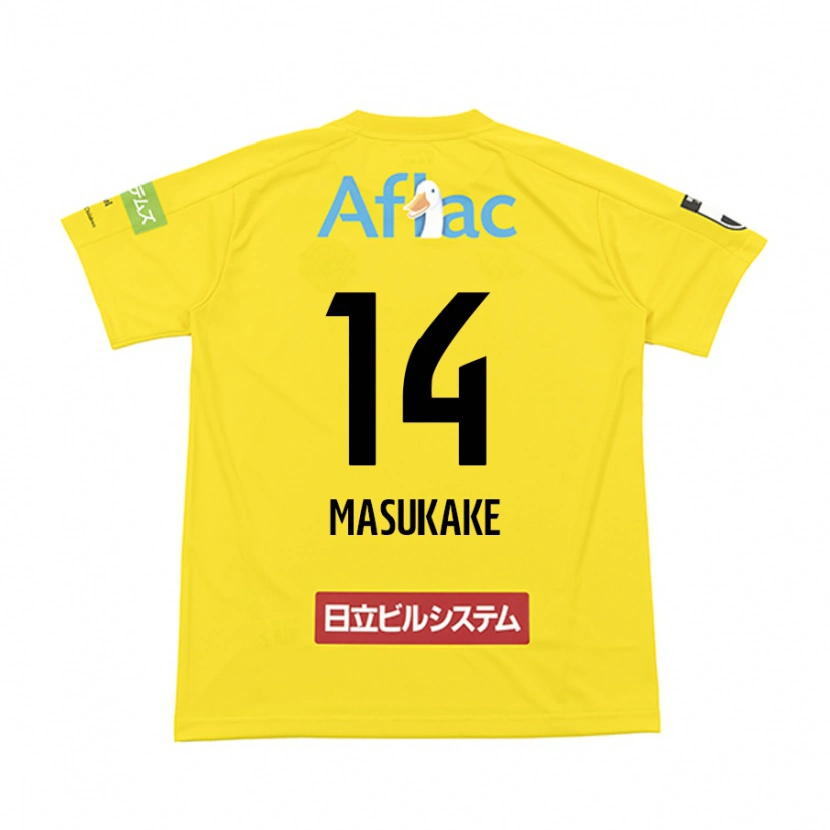 DanxenメンズSogo Masukake#14ブラック イエローホームシャツ2025/26ジャージーユニフォーム