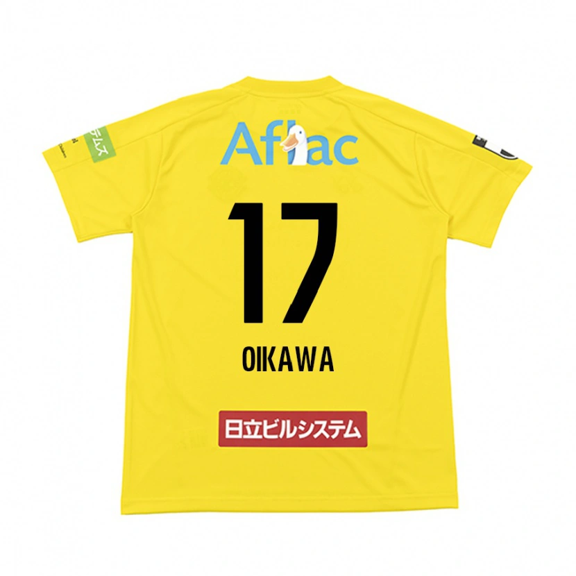 DanxenメンズKoki Oikawa#17ブラック イエローホームシャツ2025/26ジャージーユニフォーム