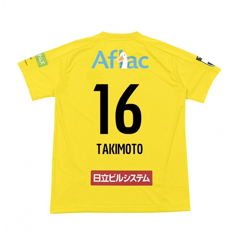 Danxenメンズ滝本晴彦#16ブラック イエローホームシャツ2025/26ジャージーユニフォーム