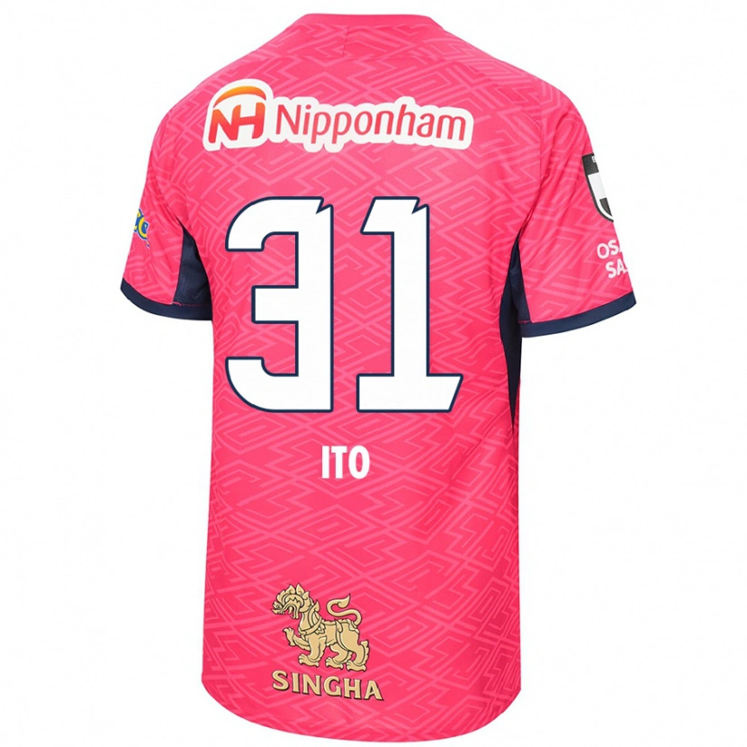 DanxenメンズNagomu Ito#31サクラピンク ホワイトホームシャツ2025/26ジャージーユニフォーム
