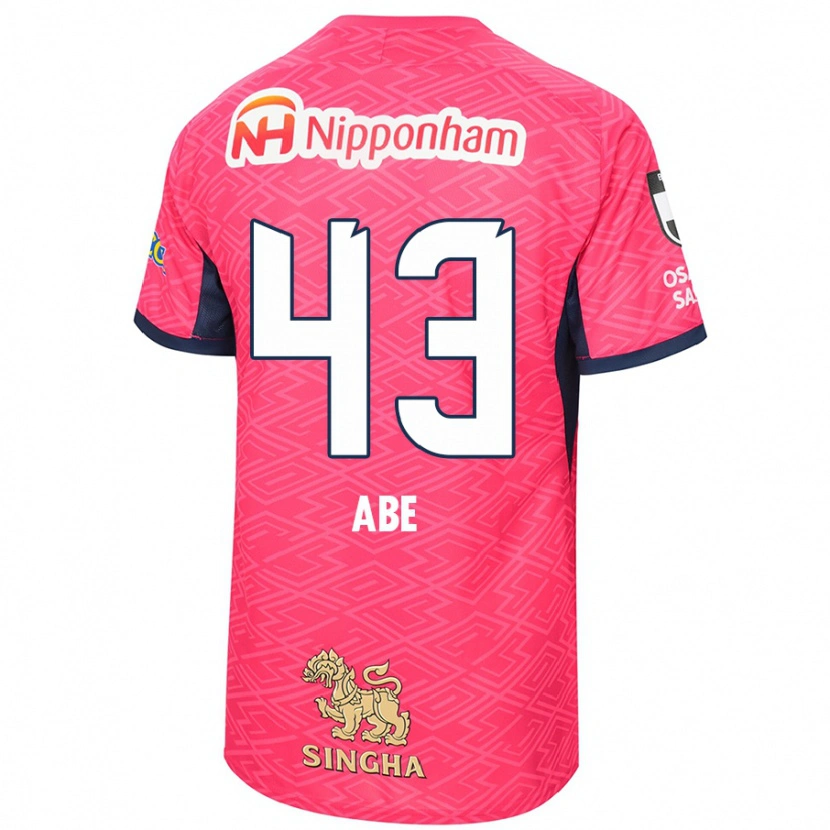 DanxenメンズYosei Abe#43サクラピンク ホワイトホームシャツ2025/26ジャージーユニフォーム