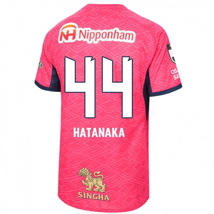 Danxenメンズ畠中槙之輔#44サクラピンク ホワイトホームシャツ2025/26ジャージーユニフォーム