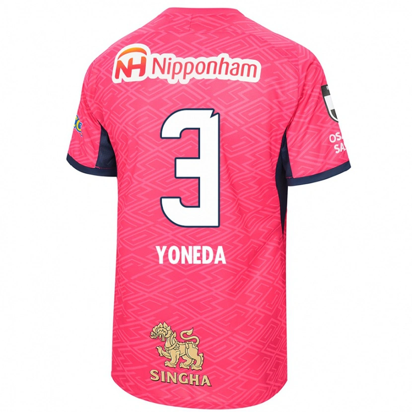 DanxenメンズHiromi Yoneda#3サクラピンク ホワイトホームシャツ2025/26ジャージーユニフォーム