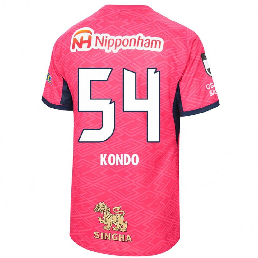 Danxenメンズ近藤蔵波#54サクラピンク ホワイトホームシャツ2025/26ジャージーユニフォーム