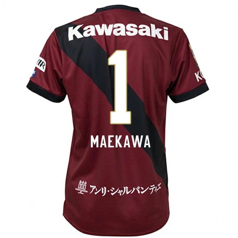 Danxenメンズ前川黛也#1バーガンディ ブラックホームシャツ2025/26ジャージーユニフォーム