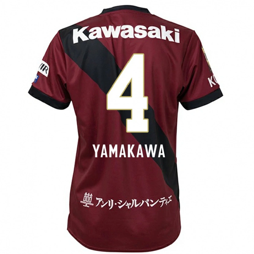 Danxenメンズ山川哲史#4バーガンディ ブラックホームシャツ2025/26ジャージーユニフォーム