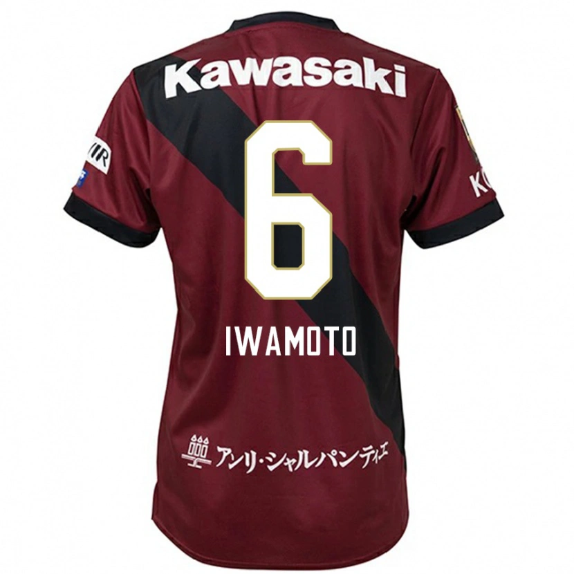DanxenメンズYuan Iwamoto#6バーガンディ ブラックホームシャツ2025/26ジャージーユニフォーム