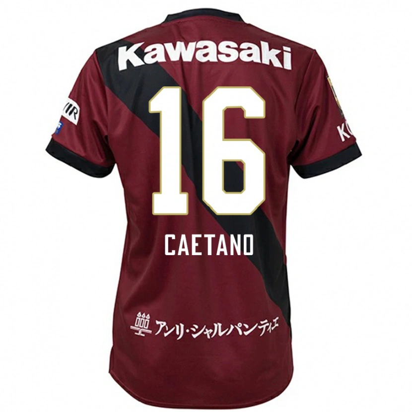 DanxenメンズCaetano#16バーガンディ ブラックホームシャツ2025/26ジャージーユニフォーム