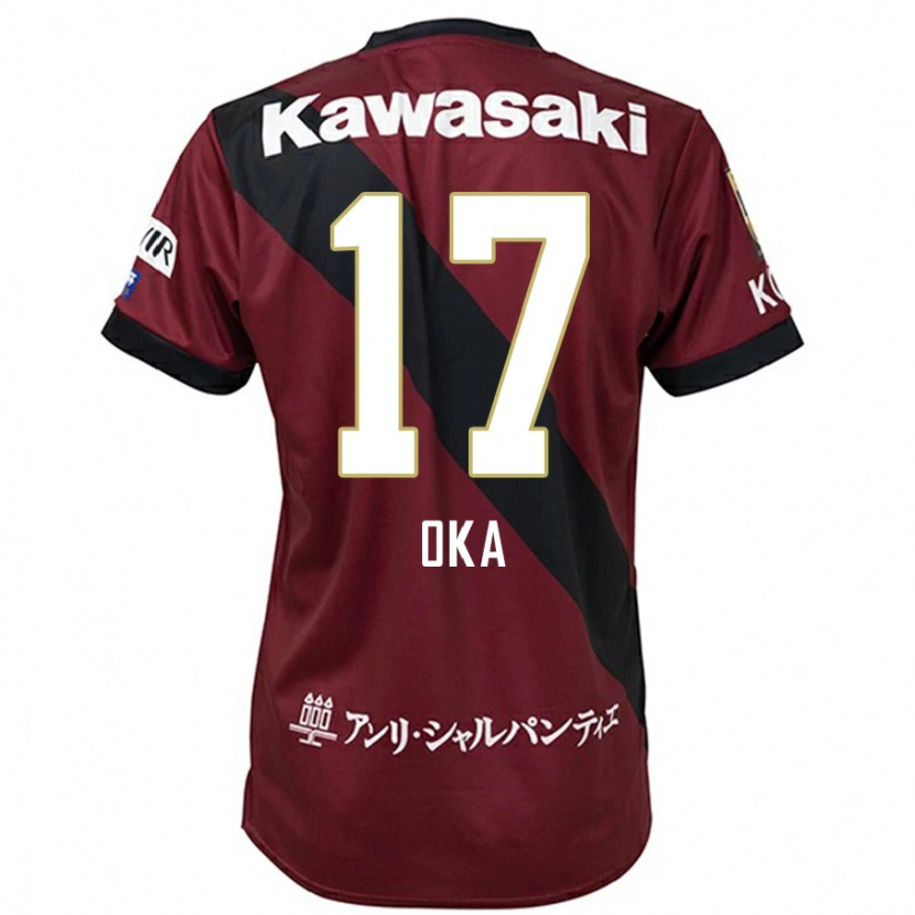 DanxenメンズShoei Oka#17バーガンディ ブラックホームシャツ2025/26ジャージーユニフォーム