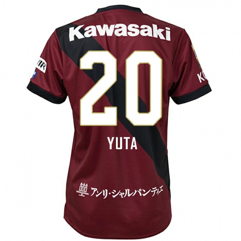 Danxenメンズ小池裕太#20バーガンディ ブラックホームシャツ2025/26ジャージーユニフォーム
