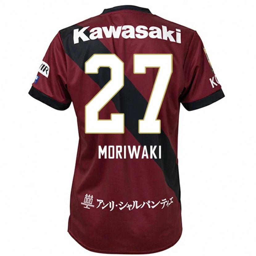 DanxenメンズKeigo Moriwaki#27バーガンディ ブラックホームシャツ2025/26ジャージーユニフォーム