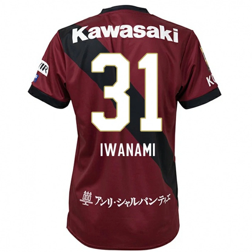 Danxenメンズ岩波 拓也#31バーガンディ ブラックホームシャツ2025/26ジャージーユニフォーム