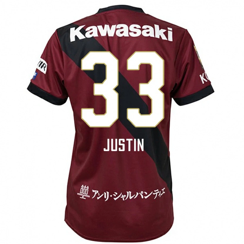 Danxenメンズ本間ジャスティン#33バーガンディ ブラックホームシャツ2025/26ジャージーユニフォーム