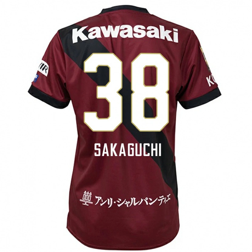 DanxenメンズYuki Sakaguchi#38バーガンディ ブラックホームシャツ2025/26ジャージーユニフォーム
