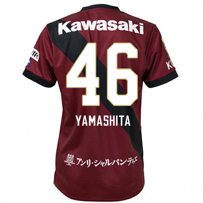 DanxenメンズHiroto Yamashita#46バーガンディ ブラックホームシャツ2025/26ジャージーユニフォーム