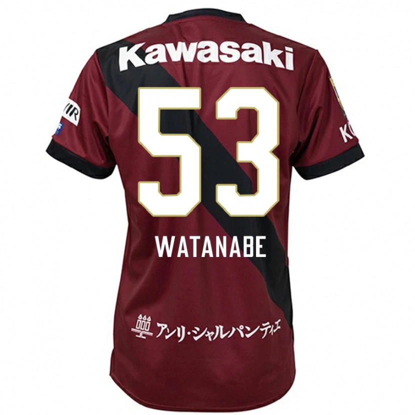 DanxenメンズHayato Watanabe#53バーガンディ ブラックホームシャツ2025/26ジャージーユニフォーム