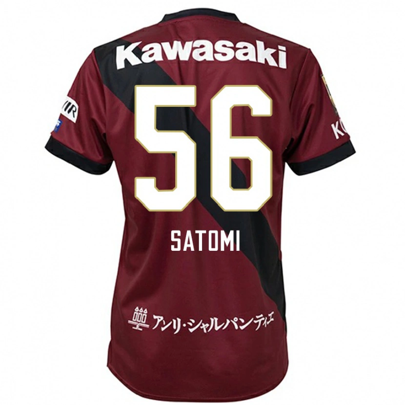 DanxenメンズTafuku Satomi#56バーガンディ ブラックホームシャツ2025/26ジャージーユニフォーム
