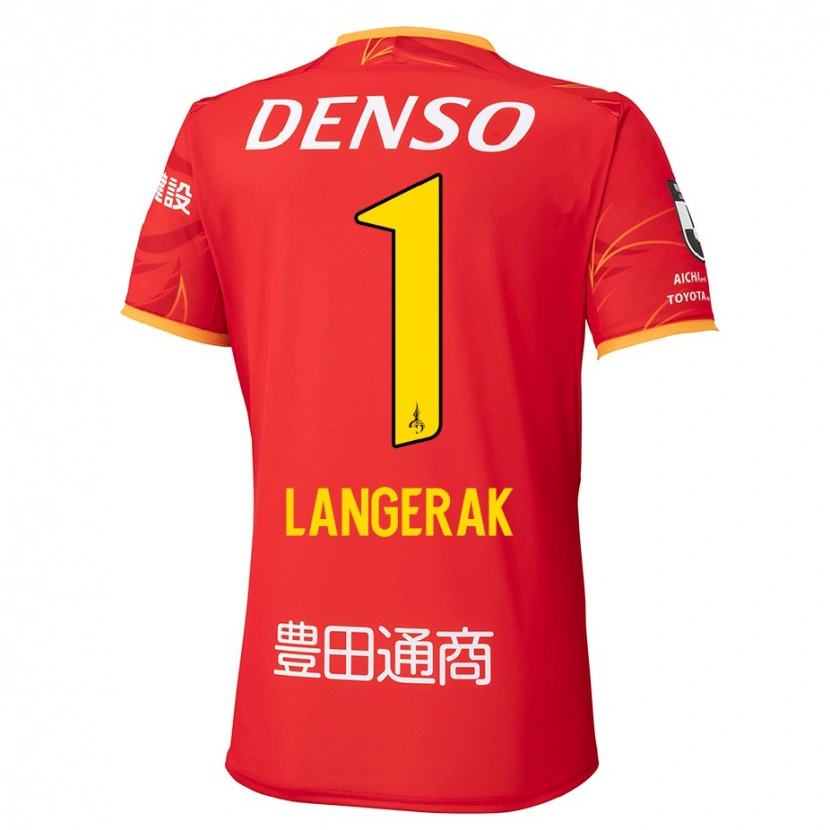 Danxenメンズミチェル・ランゲラク#1レッド イエローホームシャツ2025/26ジャージーユニフォーム