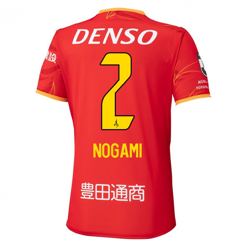 Danxenメンズ野上 結貴#2レッド イエローホームシャツ2025/26ジャージーユニフォーム