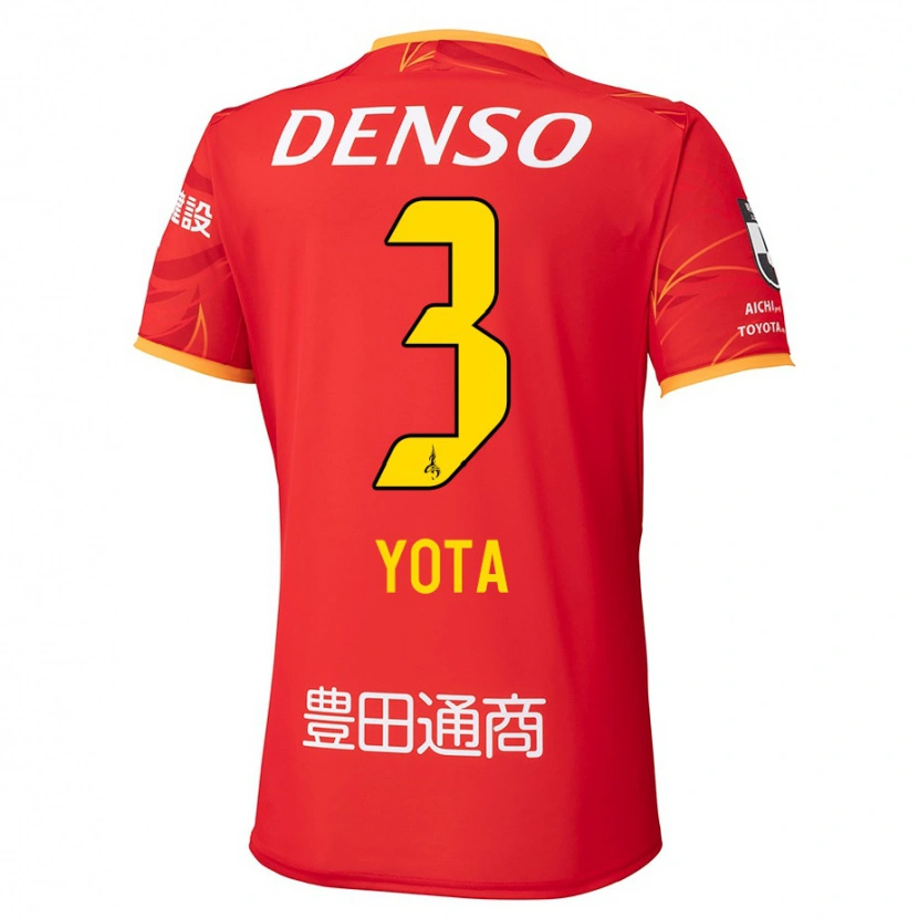 Danxenメンズ佐藤瑶大#3レッド イエローホームシャツ2025/26ジャージーユニフォーム