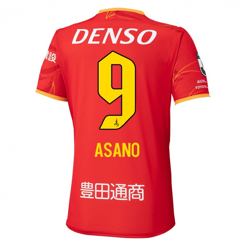 Danxenメンズ浅野雄也#9レッド イエローホームシャツ2025/26ジャージーユニフォーム