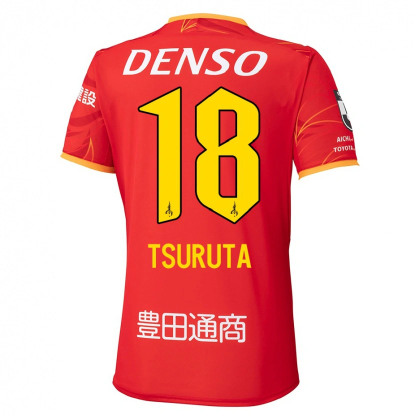 DanxenメンズShu Tsuruta#18レッド イエローホームシャツ2025/26ジャージーユニフォーム
