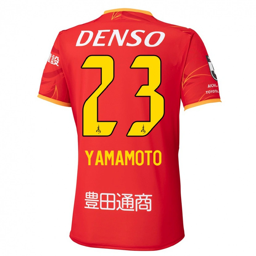 DanxenメンズHaruki Yamamoto#23レッド イエローホームシャツ2025/26ジャージーユニフォーム