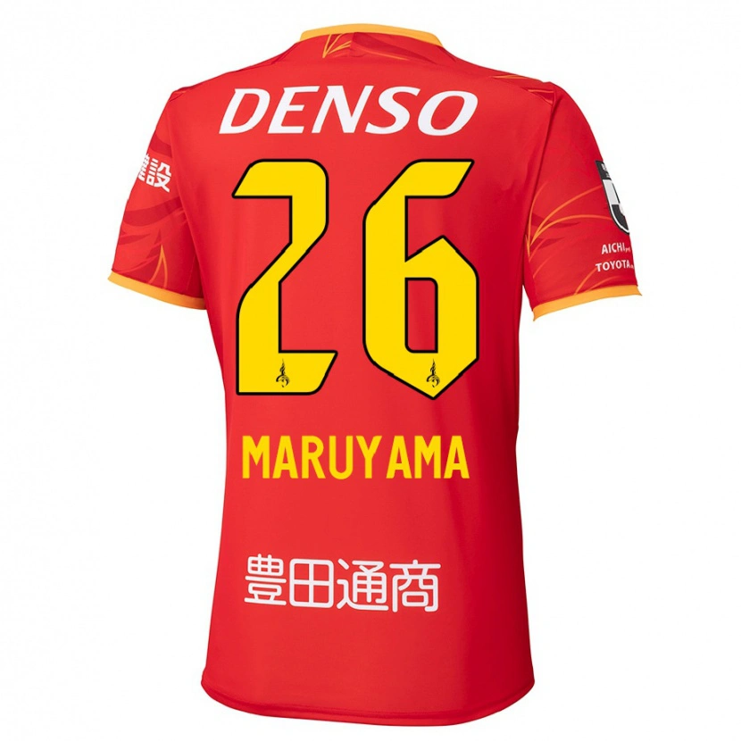 DanxenメンズSerato Maruyama#26レッド イエローホームシャツ2025/26ジャージーユニフォーム