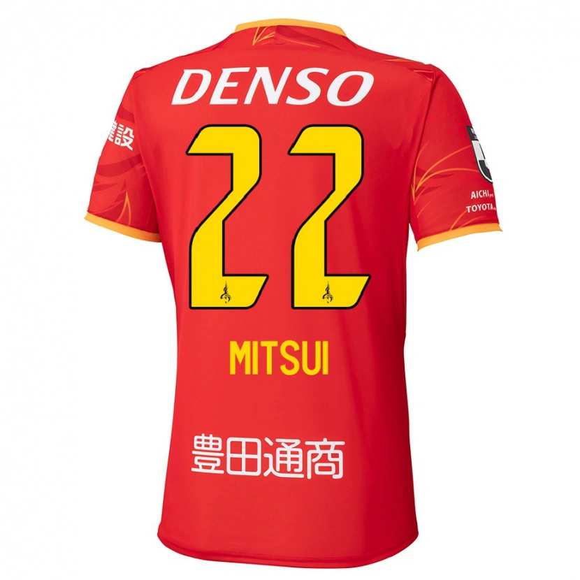 Danxenメンズ三井大輝#22レッド イエローホームシャツ2025/26ジャージーユニフォーム