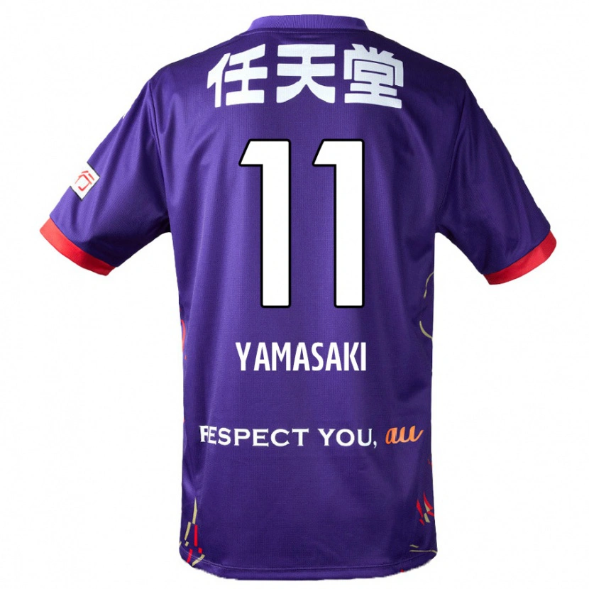 Danxenメンズ山崎 凌吾#11パープル ホワイト ブラックホームシャツ2025/26ジャージーユニフォーム